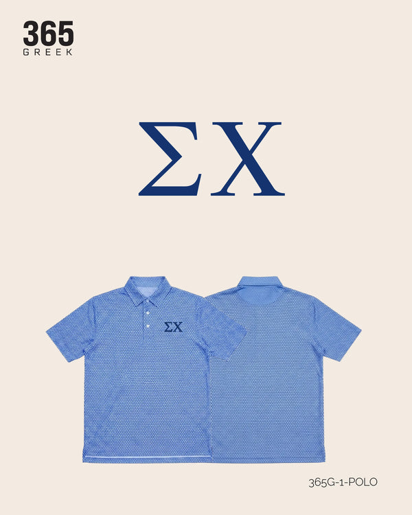 Sigma Chi - Blue Mosaic Polo