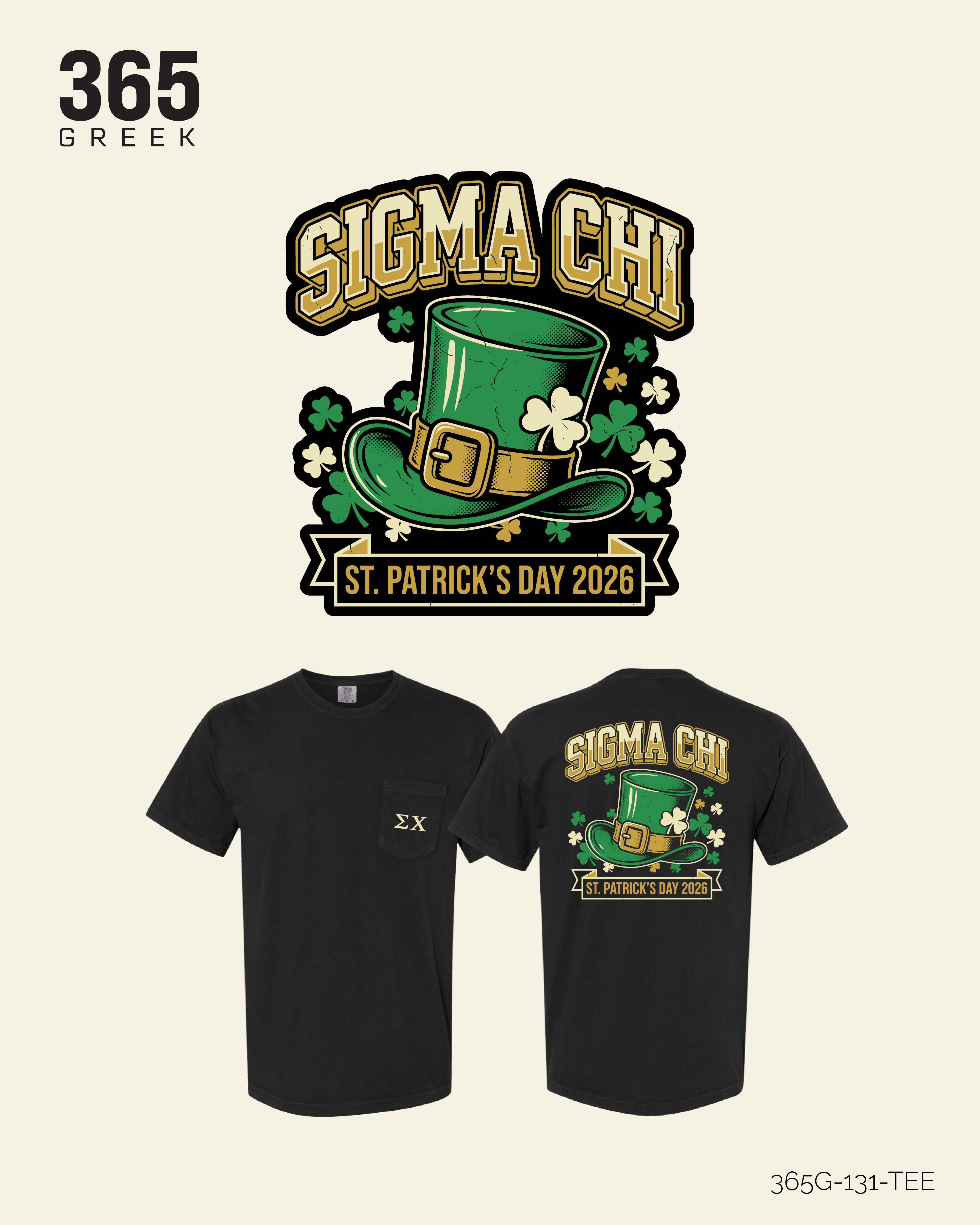 Sigma Chi Christmas T-Shirt