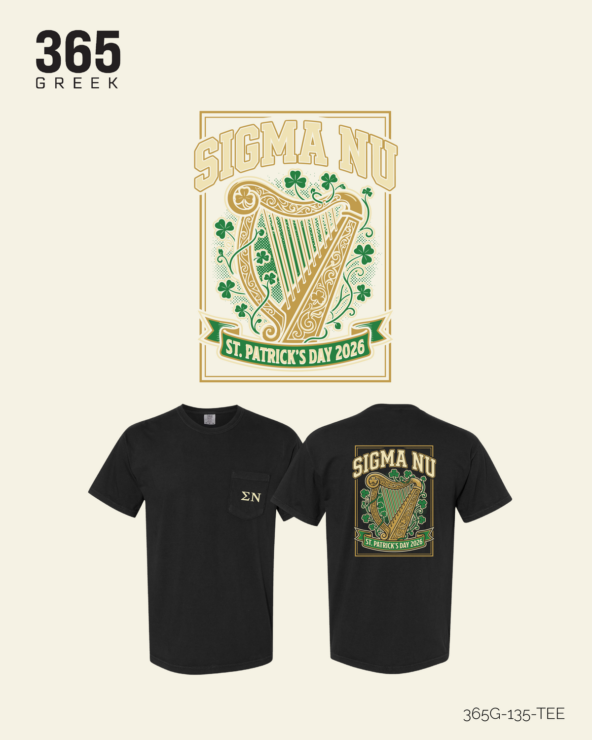Kappa Sigma Christmas T-Shirt