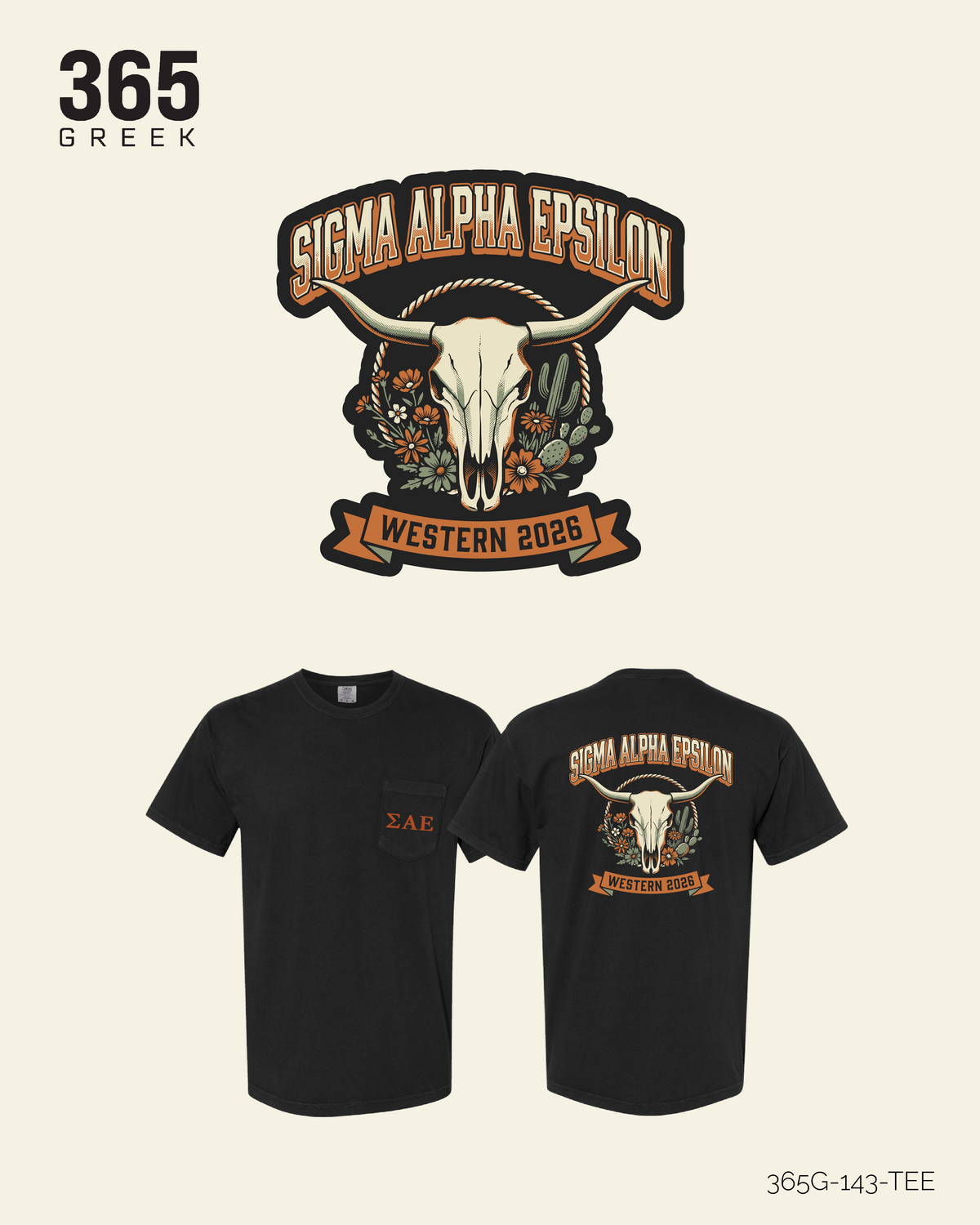Kappa Alpha Order Christmas T-Shirt
