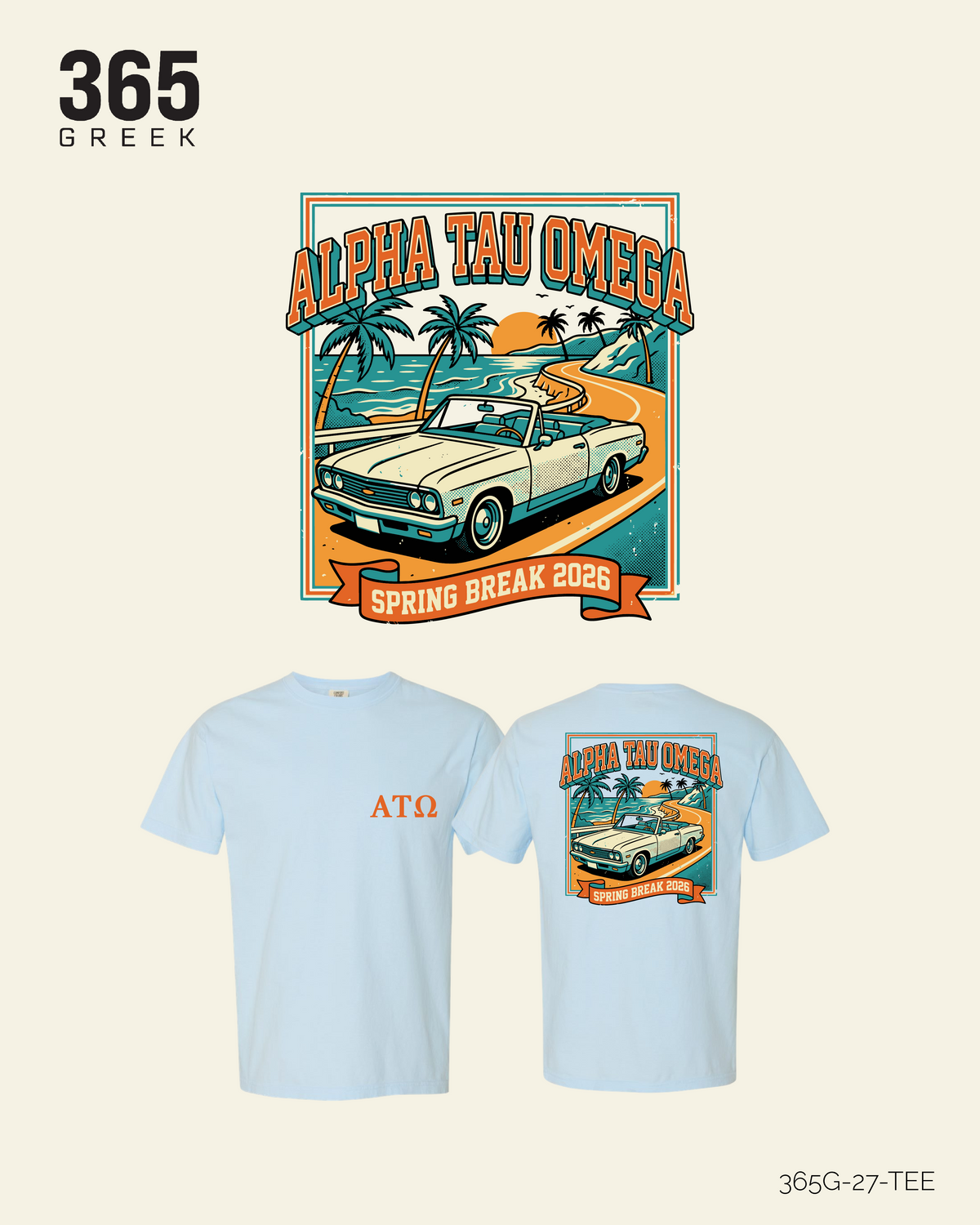 Alpha Tau Omega Spring Break T-Shirt