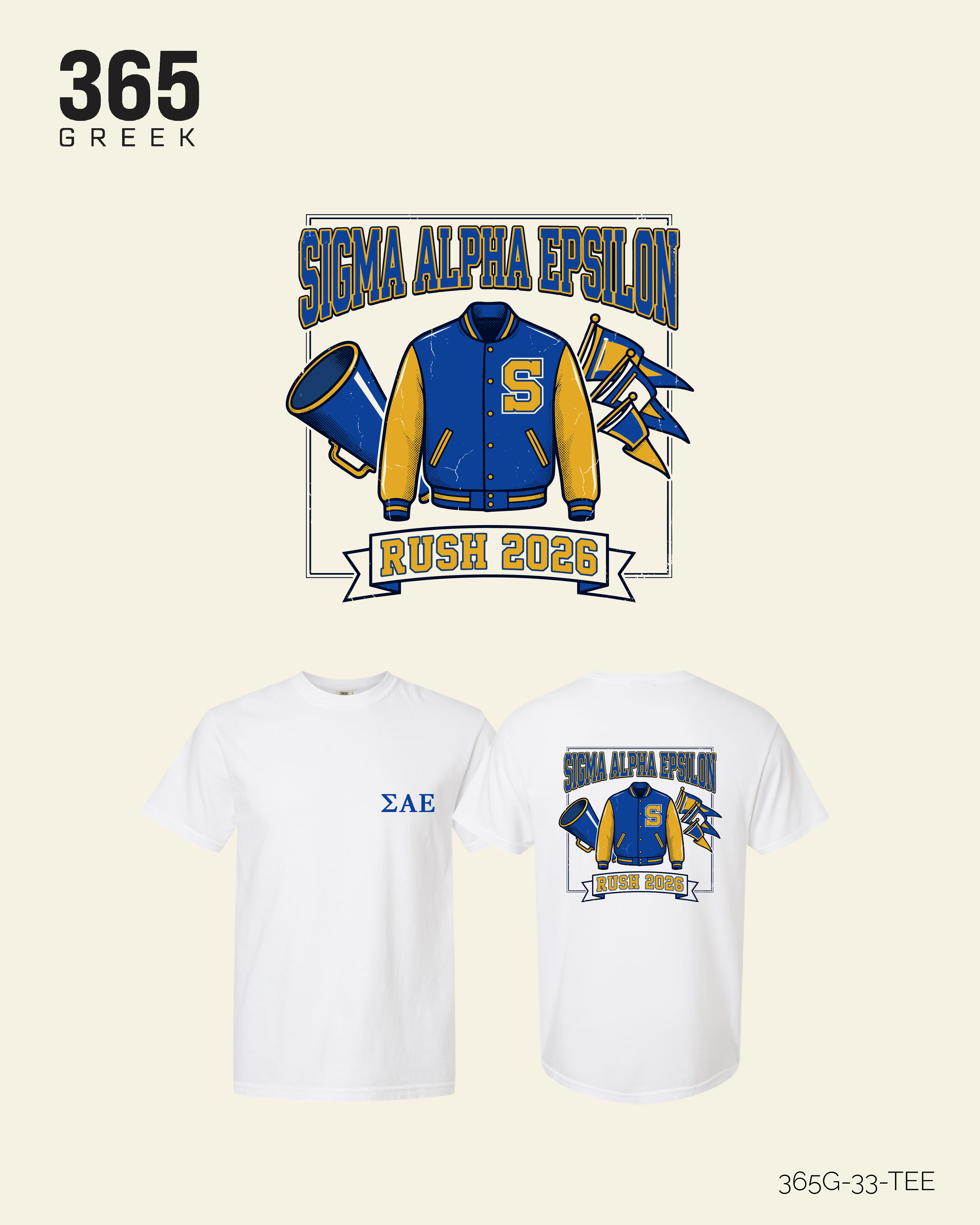 Sigma Alpha Epsilon Rush T-Shirt