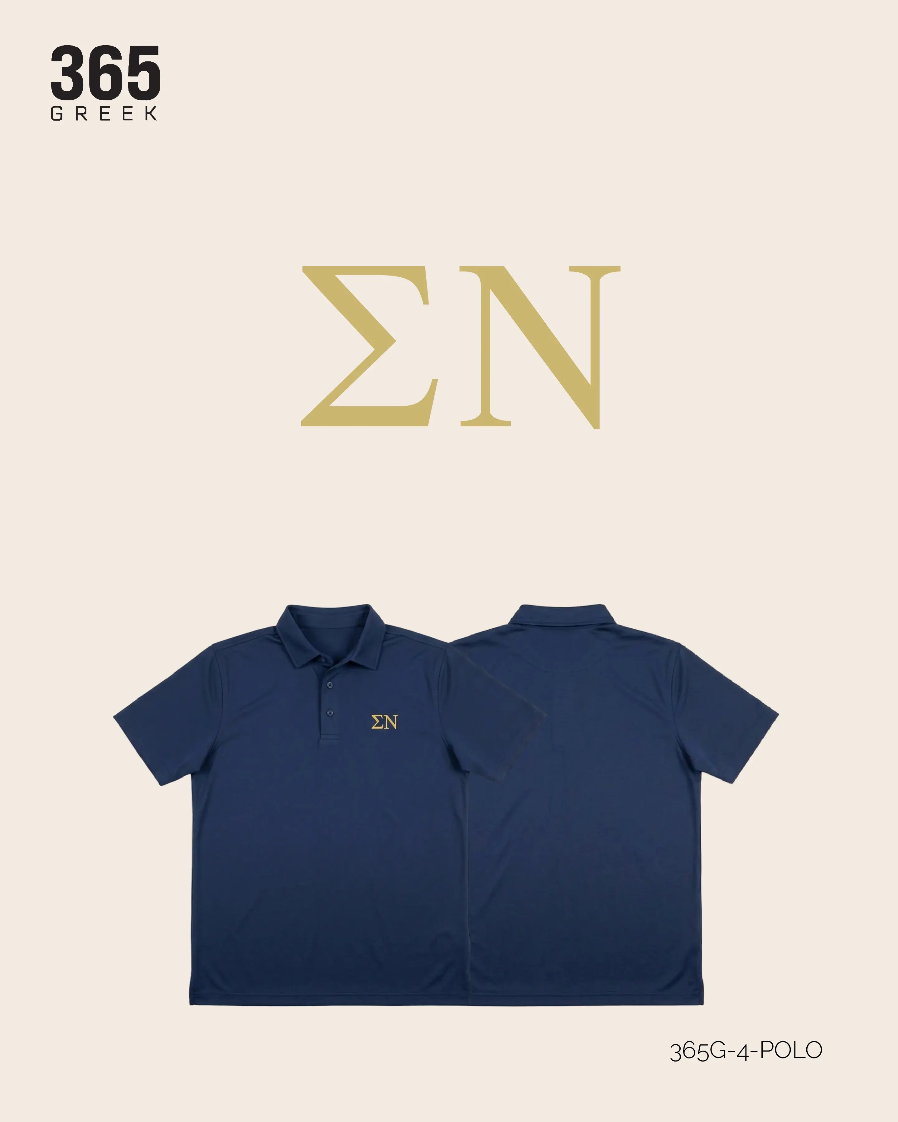 Sigma Nu - Navy Gold Polo