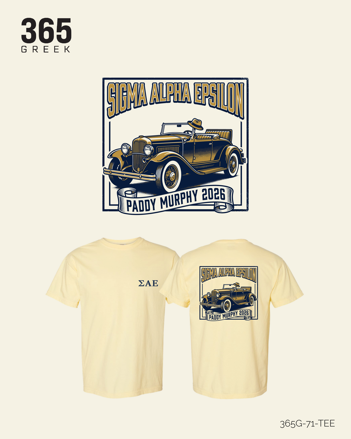 Sigma Alpha Epsilon Philanthropy T-Shirt