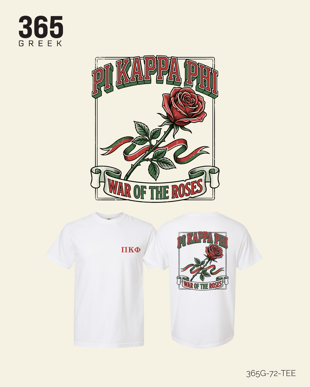 Pi Kappa Phi Philanthropy T-Shirt